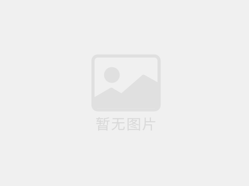“骑纪中国”浙江缙云站机车大巡游预告！一起逐梦而行 